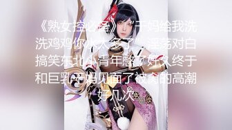 7.19【租豪车钓拜金女】泡良大佬忽悠漂亮中介小姐姐，酒店开房谈笑风生，风骚饥渴