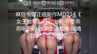 大圈高端,36E豪乳极品,继续第二炮