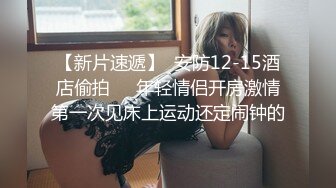 麻豆传媒 MKYWS001 性瘾的解药 鬼父操上亲女儿泄欲-徐蕾