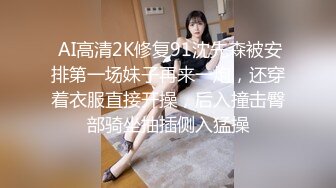 【新片速遞 】 大晚上和素颜老婆日常性生活，白丝女仆装，深喉怼嘴，后入一顿打桩 