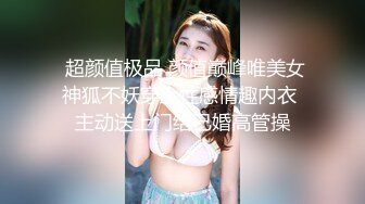 情人节偶遇漂流瓶少妇2骑乘位