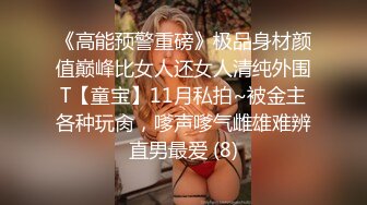 RAS0343 皇家华人 中秋烤肉性爱游戏 金发妹酒后大喷发 姚宛儿 VIP0600