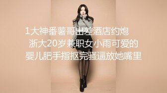 大奶美女吃鸡啪啪 被包皮大鸡吧无套输出 小哥操逼很猛 妹子爽叫连连 内射