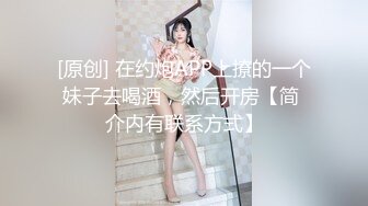   极品颜值美女小鱼干！外表甜美骚的很！按摩器震无毛嫩穴，圆润美臀翘起，头套男后入尽情输出