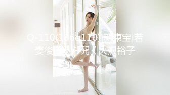  極品性感大長腿美女內衣性交高潮淫叫給力