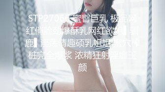 绝色巨乳女神，超骚尤物，挺翘粉嫩极品大奶爱不释手，户外车上脱光深喉口暴1