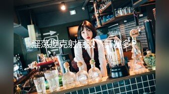 酒店偷拍！5-30身材苗条长腿美眉， 情侣看上去都很斯文但战斗力强悍，连续激烈三炮