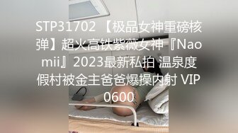 七度空间 QDOG019 口爆内射の二重奏女仆兔宝宝侍奉 超享受精湛口技 梅开二度双穴榨精 Cola酱