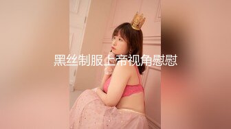 奶兮酱ASMR 甜蜜护理-