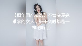 【新速片遞】 Onlyfans极品白虎网红小姐姐NANA⭐清凉一夏2⭐4K原档流出