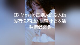 网红女神男老师要挟女班长满足性欲▌宸荨樱桃 ▌跳蛋玩弄骚穴 肉棒肏入欲仙欲死 后入狂操干爆套套淫靡精浆