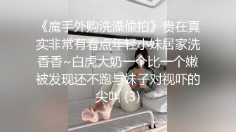 失恋男借酒意上了女友闺蜜