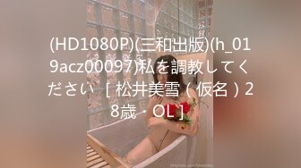 91蘇州猛男新作-爆操吳中區爆乳性感騷少婦 大屌無套快速抽插無毛嫩逼 淫蕩呻吟爆射一身