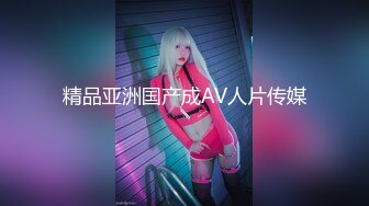 丝袜大肥臀-美女-整版-短发-母狗-第一-女上-酒店