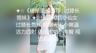 小可爱平台(原卡哇伊)颜值不错御姐美女 双人激情口交啪啪 十分诱人