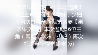 MDX-0199_性愛面試拿贊助_利誘缺錢女高中生官网-韩棠