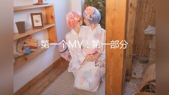 绝对精品骚货女友