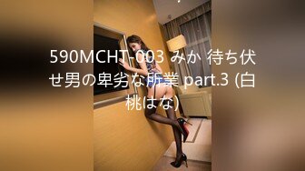 カリビアンコム 071318-706 女熱大陸 File.062 - 美月アンジェリア