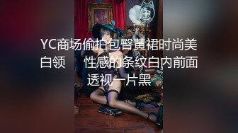 媚黑合集~美国黑人博主【Dickdrainers】约遍全美VIP视频合集【291V】 (318)