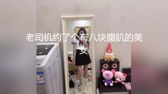 某艺术学院大三援交小姐姐喜欢大哥哥调教 女上后入娇喘呻吟