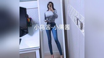 MSD-073老婆与他的闺蜜-旁观老公操他人