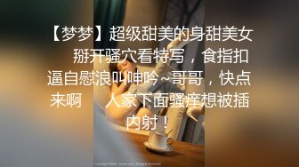 ⚡反差00后高中学妹⚡极品娇嫩学妹 白丝JK水手服诱惑拉满 干净无毛小嫩穴被爸爸拉到床边爆操蹂躏