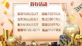 【11月付费精品】海角兄妹乱伦大神【我和亲妹妹】原版无水印福利②，好身材无毛靓妹被各种内射，对话淫荡 (1)