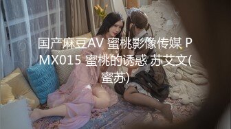 【情侶泄密大禮包】多位反差女友的真實面目被曝光❤（15位美女良家出鏡）～稀缺資源值得收藏 (4)