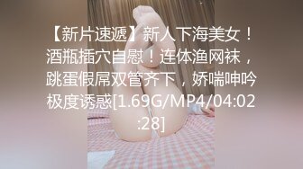 【新片速遞】  ❤️❤️2024.03.08更【暗访足疗】勾搭极品女技师 调情漫游+后入啪啪[1.77GB/MP4/05:00:08]