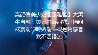  小女友 我开始录了 不要 不能录 老公 大奶妹子第一次啪啪录像很害羞 贵在真实