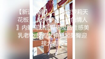  大眼萌妹子新人面孔露脸啪啪女上位无套暴力打桩战粉穴，超多花样角度刺激