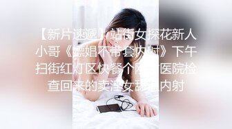   小女友洗白白贴面膜女仆装黑网袜超级诱惑，和男友啪啪做爱爆操白虎穴