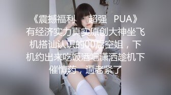 天美傳媒TMW048名人性愛故事微醺催情就上床