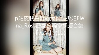 网红学妹 极品露脸00后淫荡美少女 恬恬 剧情骚话 兄妹的肉体游戏 阳具速肏蜜壶意淫高潮喷汁