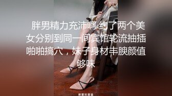 文靜儒雅碎花裙鄰家小姐,壹股小清新氣質,身材超好,沐洱竟然還是粉色的