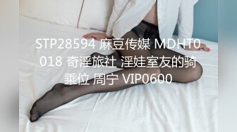 长腿高跟性感大奶美女技师长了一个性感粉嫩蝴蝶美穴,客人玩的爱不释手,扶着美腿用力抽插撞击,操的真狠