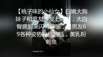 《个人隐私✅泄密》露脸极品G奶反差婊不健康私拍流出✅霸气纹身紫薇打炮狂野淫荡