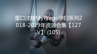 【新速片遞】  【国产AV首发❤️星耀】麻豆女神乱爱系列MSD-143《口爆我的萝莉小妹》兄妹乱伦性爱 初尝禁果爆操 高清1080P原版 