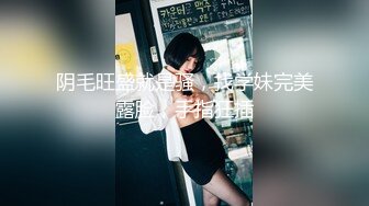 11月最新流出，推特新人极品长腿苗条烧婊子【橙子橙子】VIP福利私拍，扩肛道具疯狂紫薇高潮喷水，特写镜头视觉盛宴V (1)