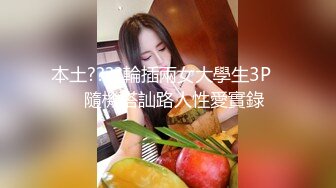 【巨乳美臀极品骚货】推特极品美女『Amam』居家激情啪啪甄选 各种姿势抽插猛烈 表情淫荡到位 (2)