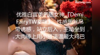 【新片速遞】 ❣️推荐❣️OnlyFans摄影师【Kantaehee】高颜值模特【Nicha】眼镜骚妇，白虎一线天39P-1V