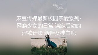 餐厅女厕偷拍 时尚短裙美女的小黑鲍