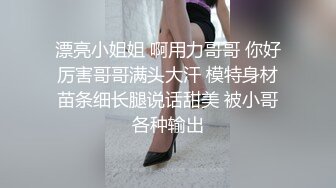 [2DF2]酒店豪华包房三女两男5p淫乱聚会 - [BT种子]