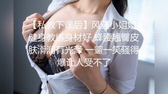 山东烟台科技学院画室1分52秒不雅视频流出，女主颜质极高！