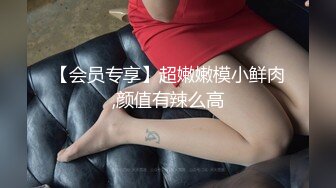 台灣網紅大奶美女Ann和男友性愛影片外流完整版…