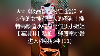 【自整理】OnlyFans——Babyrayxxx性感的比基尼印 很喜欢大长腿跪舔的骚货  最新流出视频合集【680V】 (397)