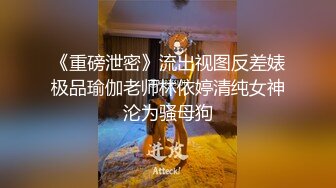 ✿乖巧萝莉萌妹✿清新小可爱〖TopSweetBaby〗可爱眼镜娘萌妹诱惑小兔子水手服 被大鸡巴学长疯狂冲刺小蜜穴