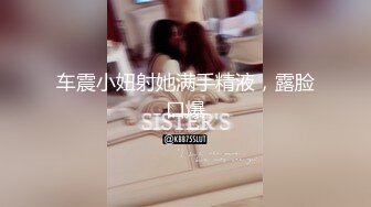 爱豆传媒ID5228实习女仆为了通过考核用身体满足顾客