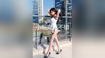 Cc妹妹多场收费 大黑牛+跳蛋 叫声和表情很诱惑