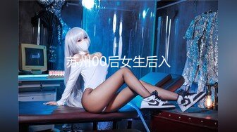 办公楼女厕固定摄像头偷窥多位年轻的美女职员嘘嘘❤️干啥的都有